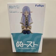 [Brand New, Unopened] Funeral Frieren Noodle Stopper Figure