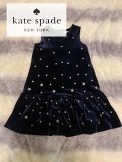 【注意書き有】Kate spade♠︎ ベロアワンピース　140cmのサムネイル