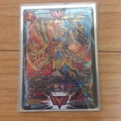 モルトNEXTのサムネイル