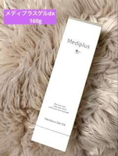 メディプラスゲルdx 160g ゲル状美容液 - メルカリ