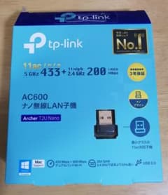 TP-Link Archer T2U Nano AC600無線LAN3年保証のサムネイル