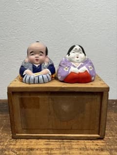 春画人形 福助とお多福の土人形 博多人形のサムネイル