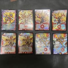 デュエルマスターズ 初期カード 8枚セット - メルカリ