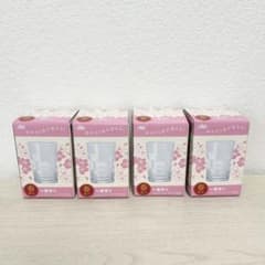 春限定 キリン 一番搾り オリジナルグラス 4個セット 未開封 - メルカリ