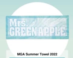 Mrs. GREEN APPLE 夏グッズ タオルのサムネイル