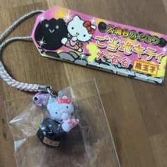 ご当地キティ 根付け ストラップ 大涌谷 黒玉子のサムネイル