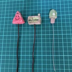 モルタルピック3点セット+きのこのおまけ付きのサムネイル