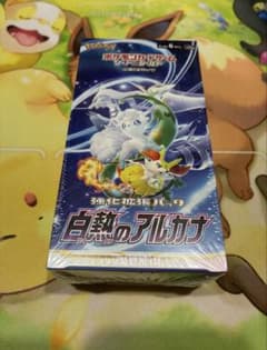 ポケモンカードゲーム 白熱のアルカナ 未開封 BOX シュリンク付 - メルカリ