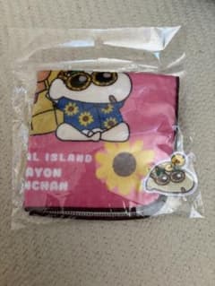 Crayon Shin-chan Okinawa Limited Edition Towel Handkerchief