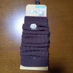 しまむら　ちいかわ　レッグウォーマー40cm丈のサムネイル