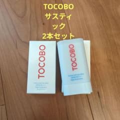 2本セット トコボ TOCOBO コットンソフトサンスティックSPF50+のサムネイル