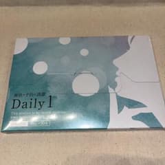 Daily1 デイリーワン トゥースウォッシュのサムネイル