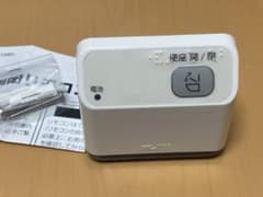 INAX　便座開閉リモコン 354-1009A　PCW-0088Jのサムネイル