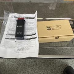ハイブリッド車用整備モード移行ツールのサムネイル