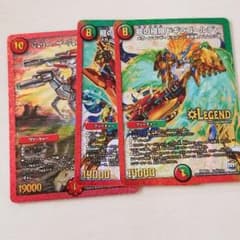 ドギラゴールデン2枚＆ジョリーザジョニーjoeのサムネイル