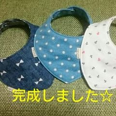 【ももかん様専用】完成しました(^-^)ハンドメイドスタイのサムネイル