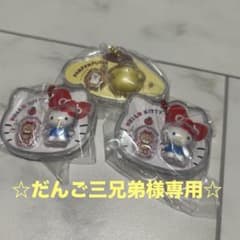 サンリオ パッケージチャームのサムネイル