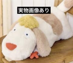 ヒン ハウルの動く城 ぬいぐるみ M どんぐり共和国 - メルカリ