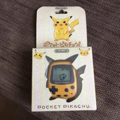 ポケットピカチュウ ポケモン ポケットモンスターのサムネイル