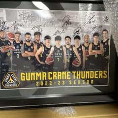 【群馬クレインサンダース】記念盾　2022-2023 群馬クレインサンダース】記念盾 2022-2023 - メルカリ