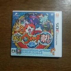 妖怪ウォッチ真打のサムネイル
