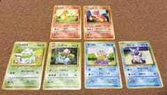 ポケモンカード　御三家など(ヒトカゲ、フジギダネ、ゼニガメ)のサムネイル