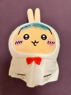 치이카와 토끼 비오는 날 카파 버전 봉제 인형