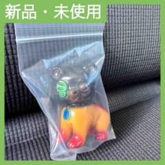 おさんぽベアオス ゴッコ堂 GOCCODO リアルヘッド 真頭玩具 - メルカリ