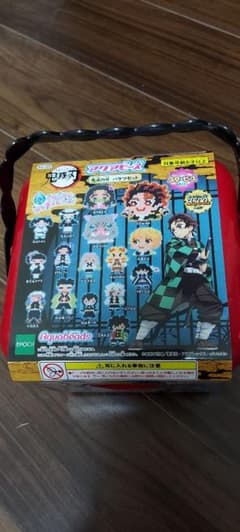 鬼滅の刃　アクアビーズのサムネイル