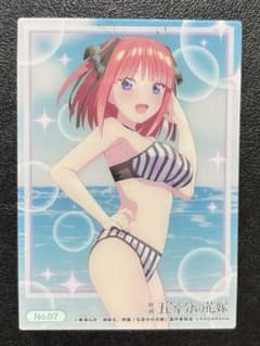 中野二乃（五等分の花嫁）　水着姿　トレーディングカードコレクションクリアのサムネイル