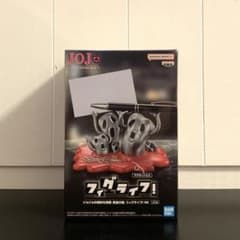 ジョジョの奇妙な冒険 黄金の風 フィグライフ！ Mt