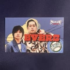 ま*読様 エバース オールマンゲキTOKYO 入場特典カードのサムネイル