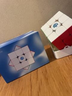 GAN 14 Maglevのサムネイル