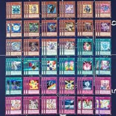 C2-1 宝玉獣 デッキパーツ - メルカリ