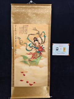 張大千 天女散花図 掛軸 四尺中堂 人物画 中国美術 仏教美術 - メルカリ