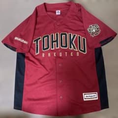 Majestic 東北楽天ゴールデンイーグルス ユニフォーム サイズL