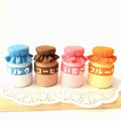 フェルトおままごと ままごと 牛乳瓶セット 牛乳 コーヒー 知育玩具