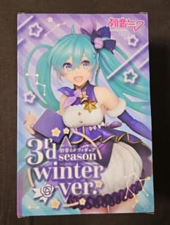 初音ミク フィギュア 3rd season winter ver.のサムネイル