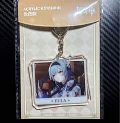 原神 アクリルプレートキーホルダー コンプリート 原神 アクリルプレートキーホルダー 稲妻登場 9種セット : セレン