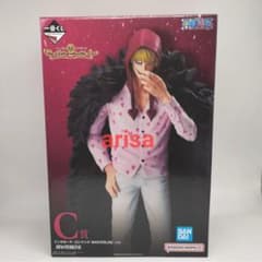 一番くじ ワンピース C賞 ロシナンテ コラソン フィギュア