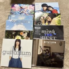 miwaアルバムセットのサムネイル