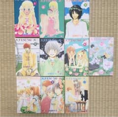 ハチミツとクローバー 全巻のサムネイル