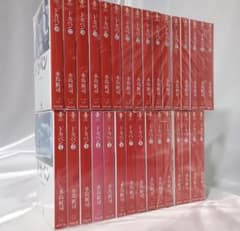 全巻初版！ドカベン 文庫版 秋田文庫 全31巻セット 水島新司】 - メルカリ