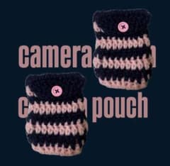 【再販】手編み デジカメ ハンドメイド ポーチ ボーダー かぎ針編みのサムネイル