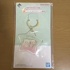 一番くじmikko illustrations J賞 ドリーミー★クリアチャームのサムネイル