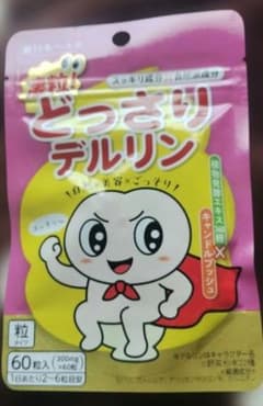 どっさりデルリン 60粒 キャンドルブッシュ末含有加工食品　新日本ヘルスのサムネイル