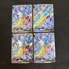 ポケモンカード ギャラドスv sr 4枚セット 蒼空ストリーム | Mercari