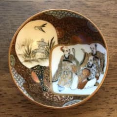 盃 アンティーク 金彩  時代盃 お猪口 ぐい呑み 骨董