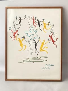 Pablo Picasso ピカソ リトグラフ 「若者の輪舞」SPADEM刻印 m65324055943_1.jpg?1784347243