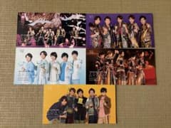 嵐 ファンクラブ会報 5冊セット vol.70-74 ARASHI - メルカリ